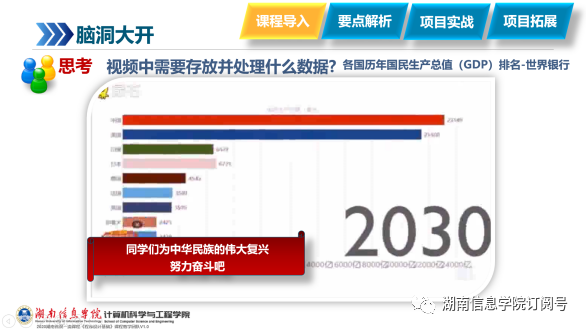 1641261606547065119.png image.png