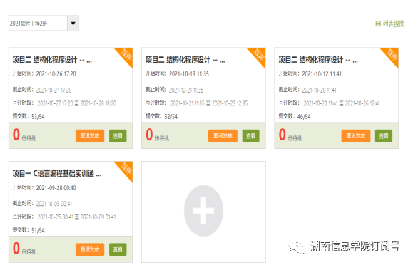 1641261697271021555.png image.png