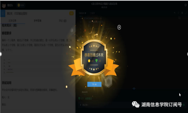 1641261702318054550.png image.png